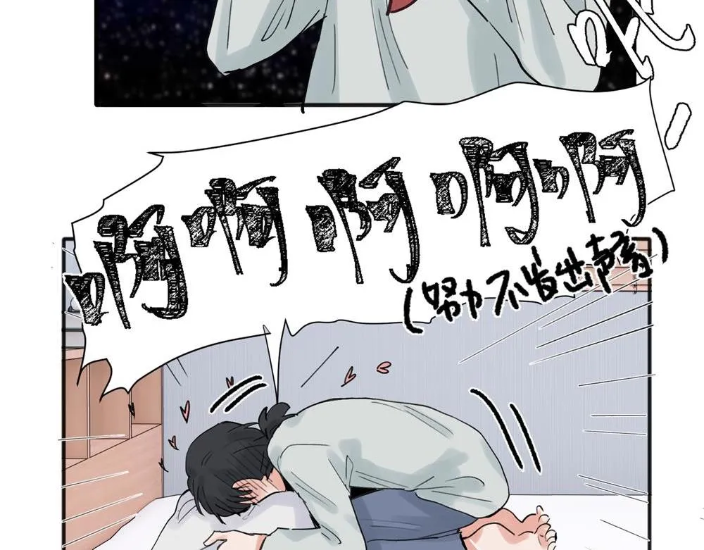 20 第55页