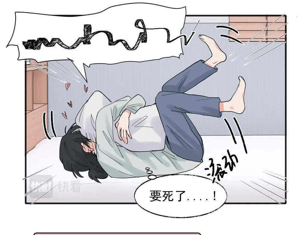 20 第57页