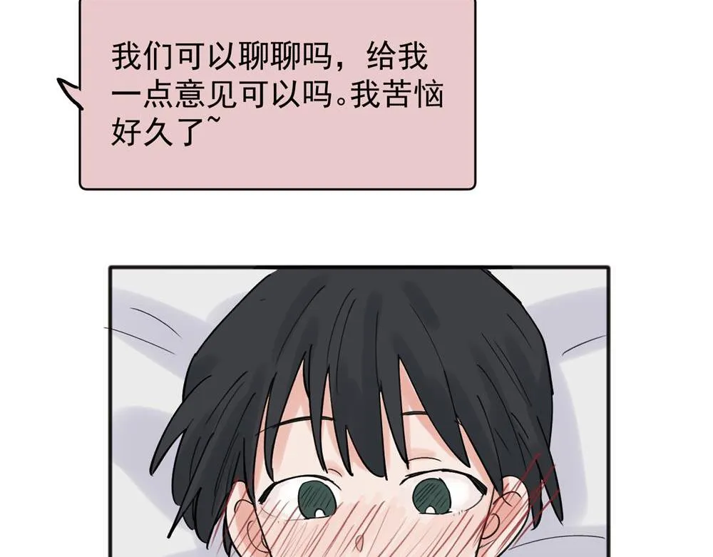 20 第58页