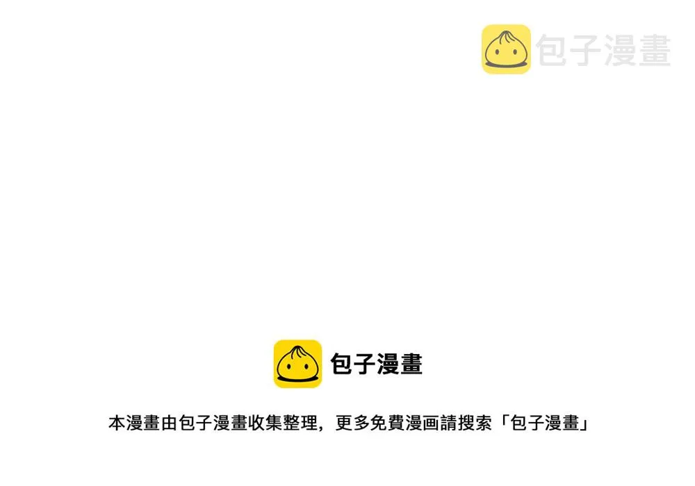 20 第60页