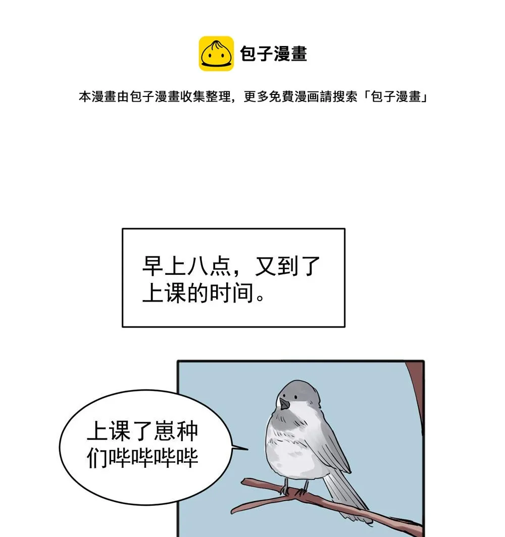 21 第1页