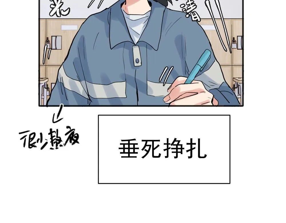 21 第3页