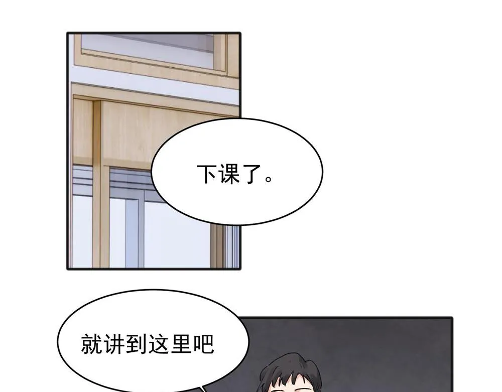 21 第4页