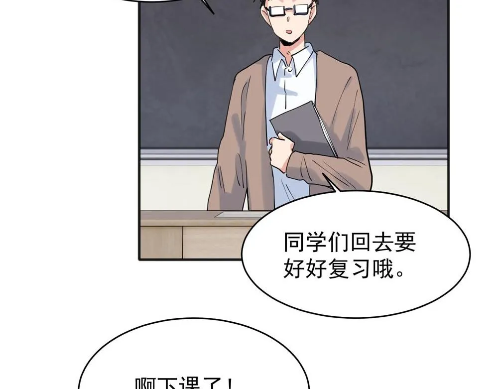 21 第5页