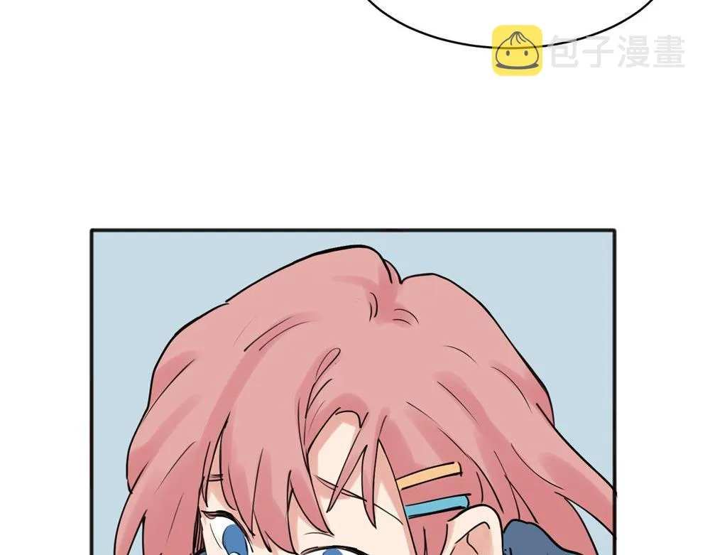 21 第7页