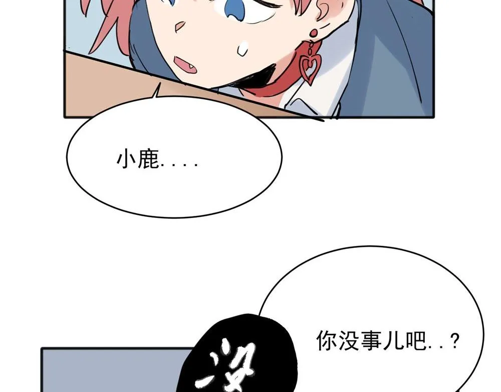 21 第8页