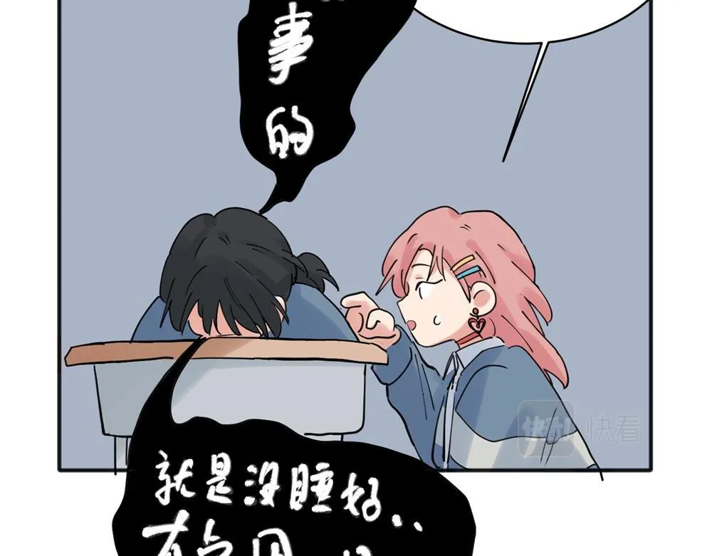 21 第9页