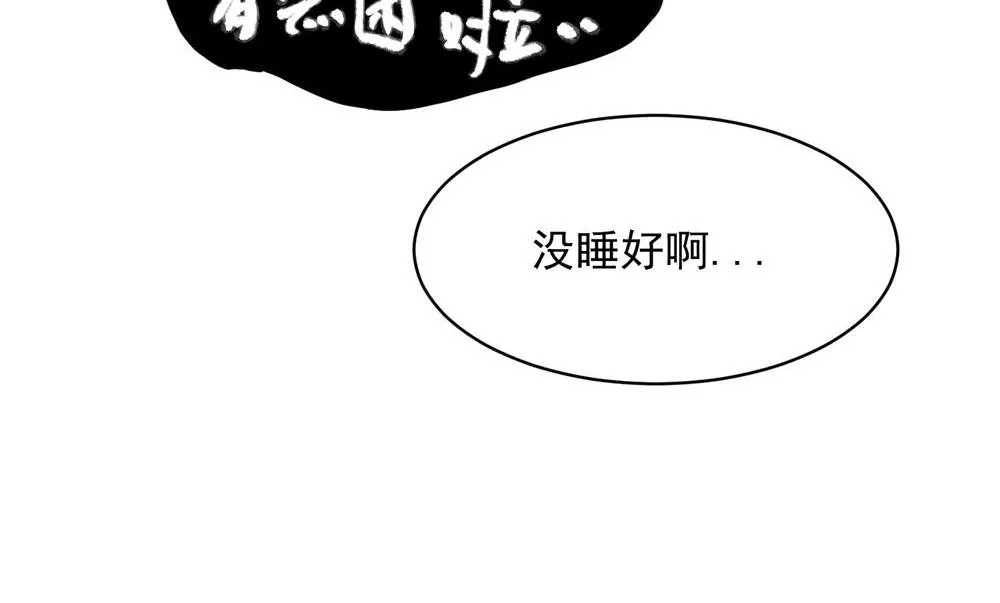 21 第10页