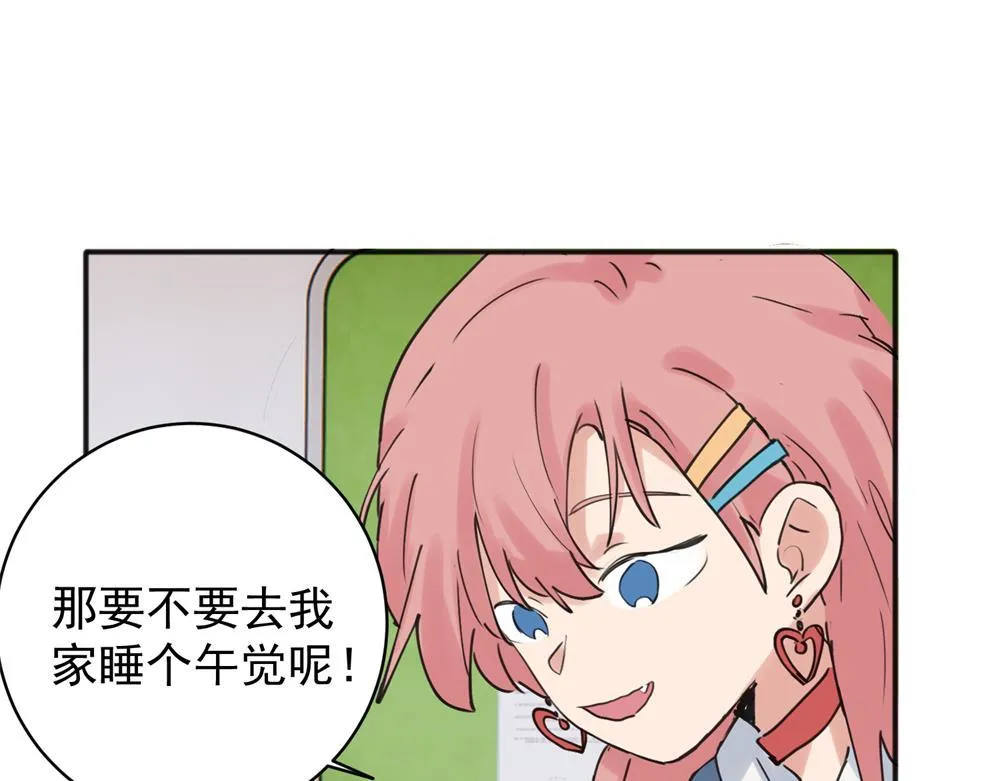 21 第11页