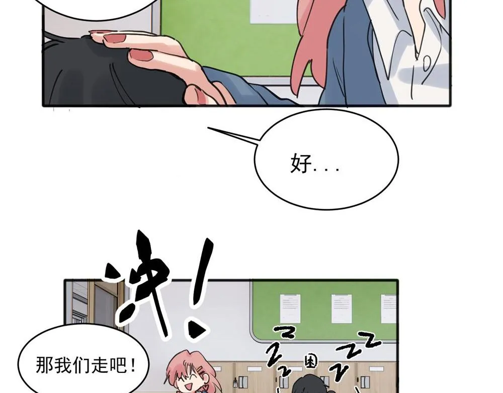 21 第12页