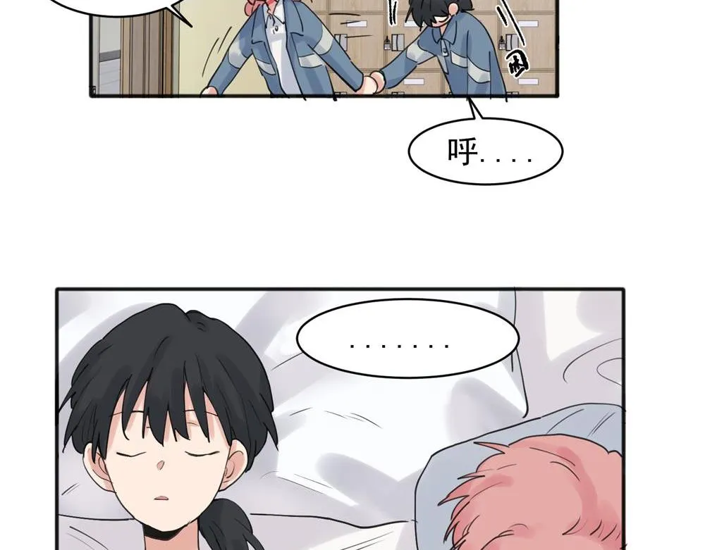 21 第13页