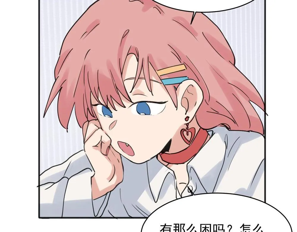 21 第15页