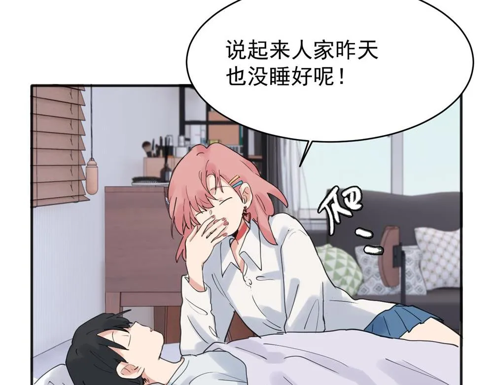 21 第17页