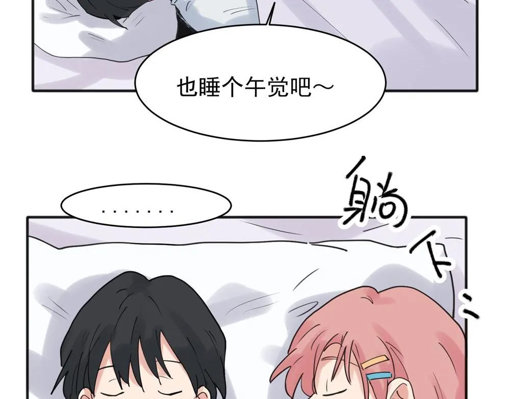 21 第18页