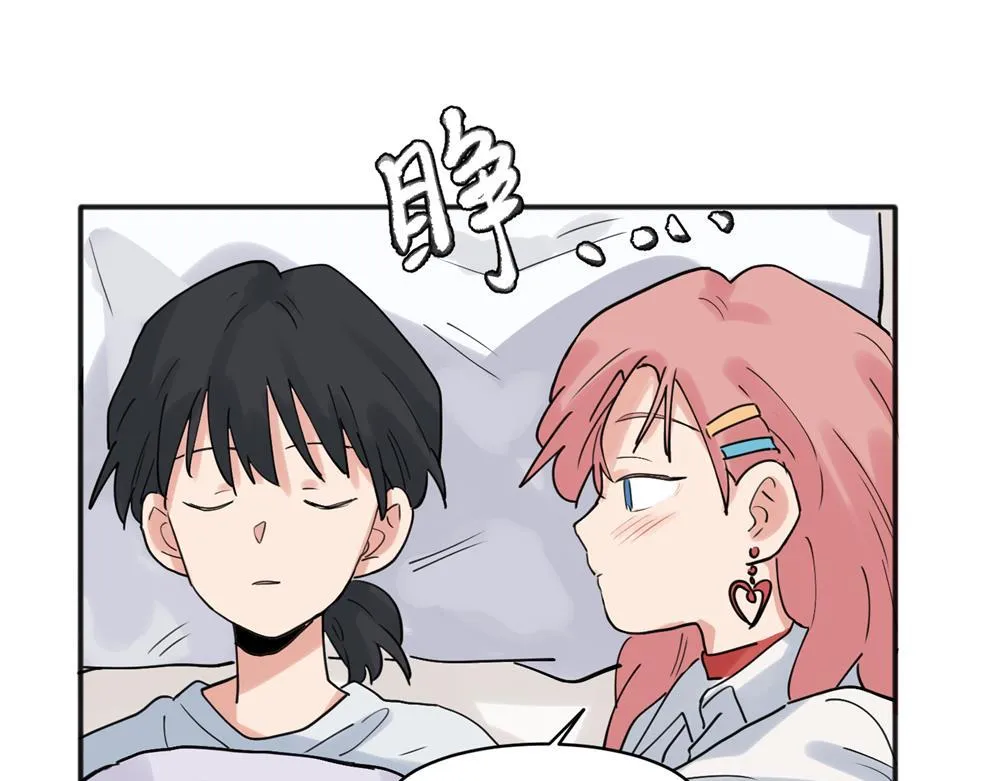 21 第20页