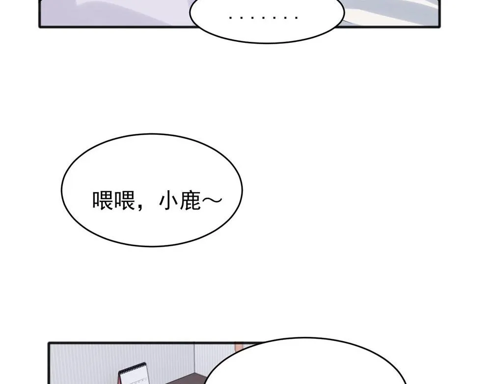 21 第21页