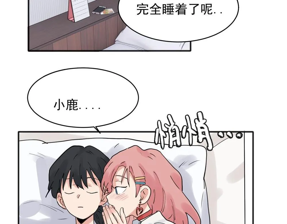 21 第22页