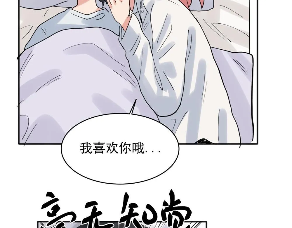 21 第23页