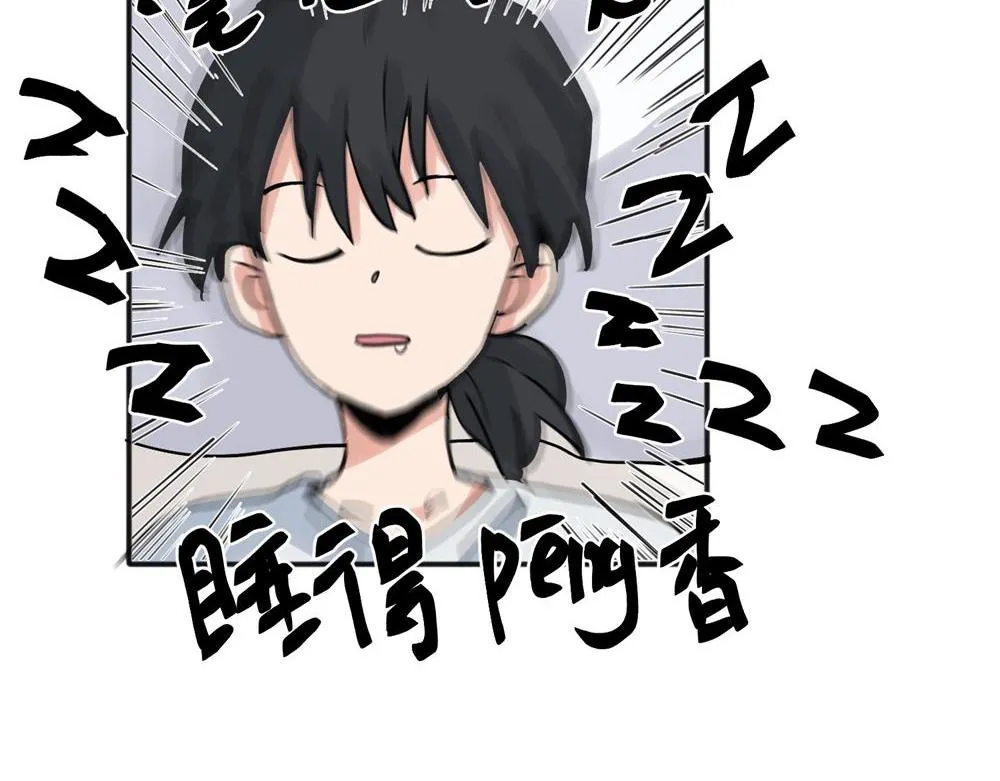 21 第24页