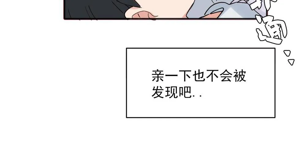21 第29页