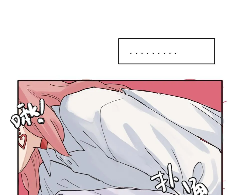 21 第30页