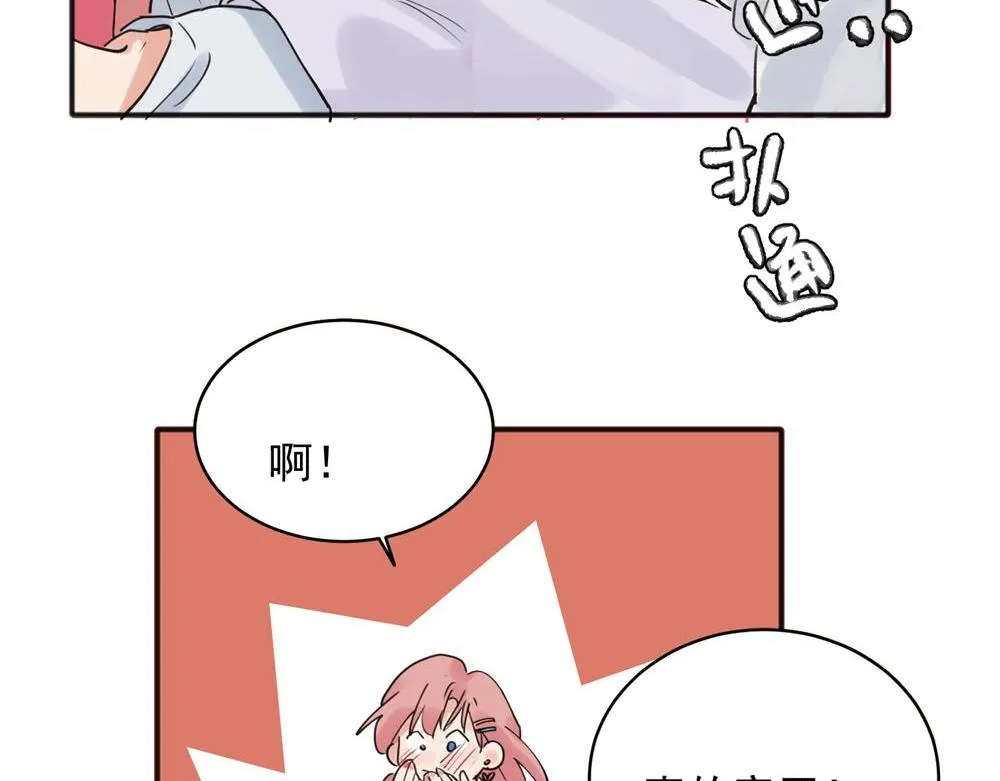 21 第31页