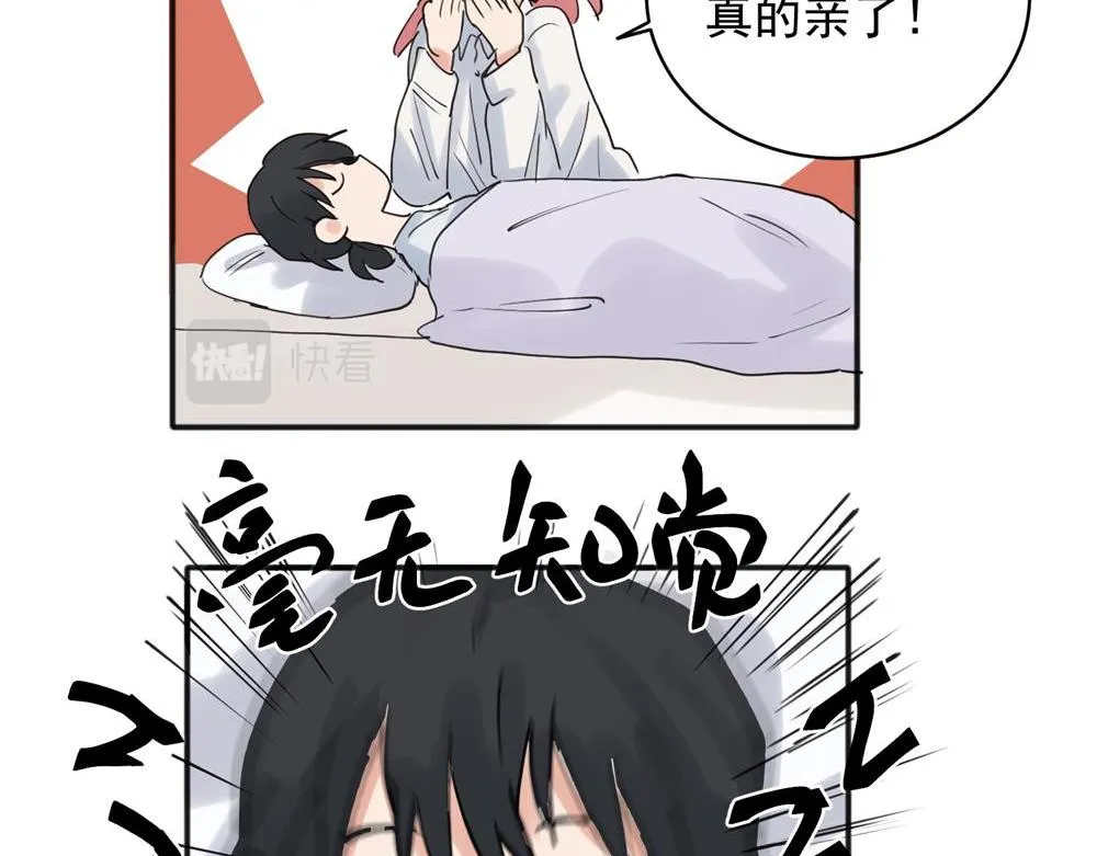 21 第32页