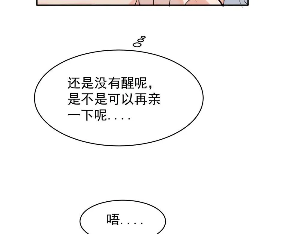 21 第36页