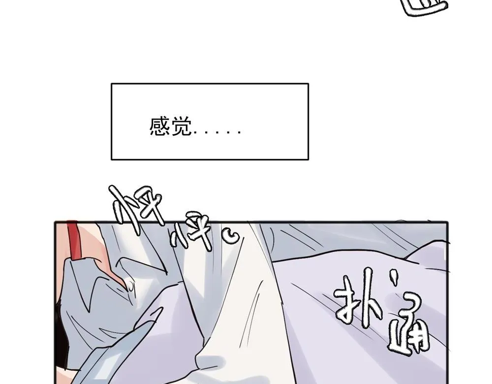 21 第38页