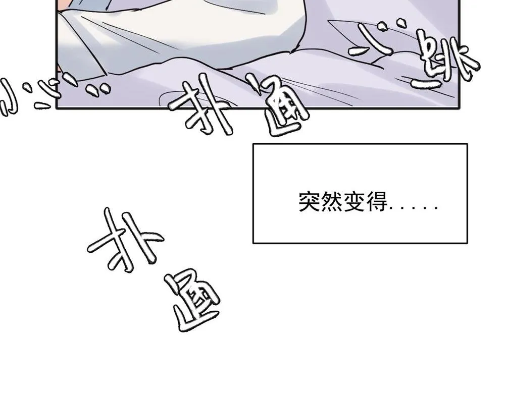 21 第39页