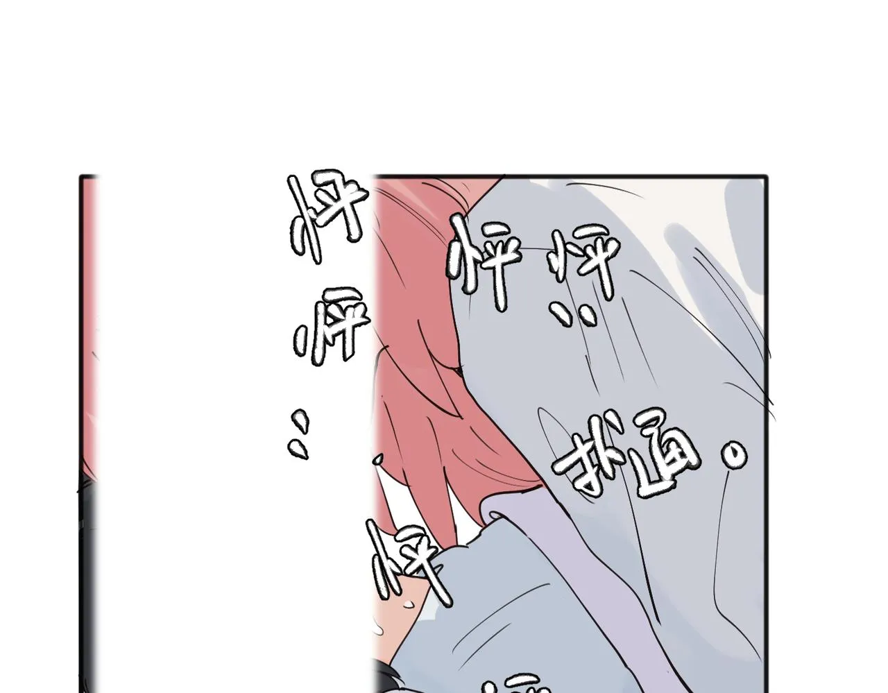 21 第41页