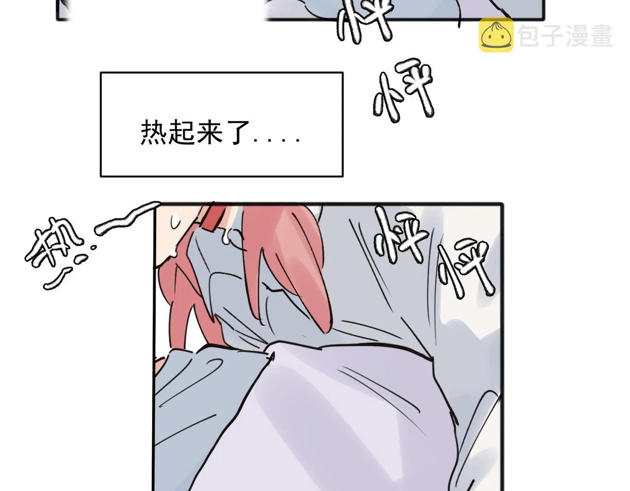 21 第42页