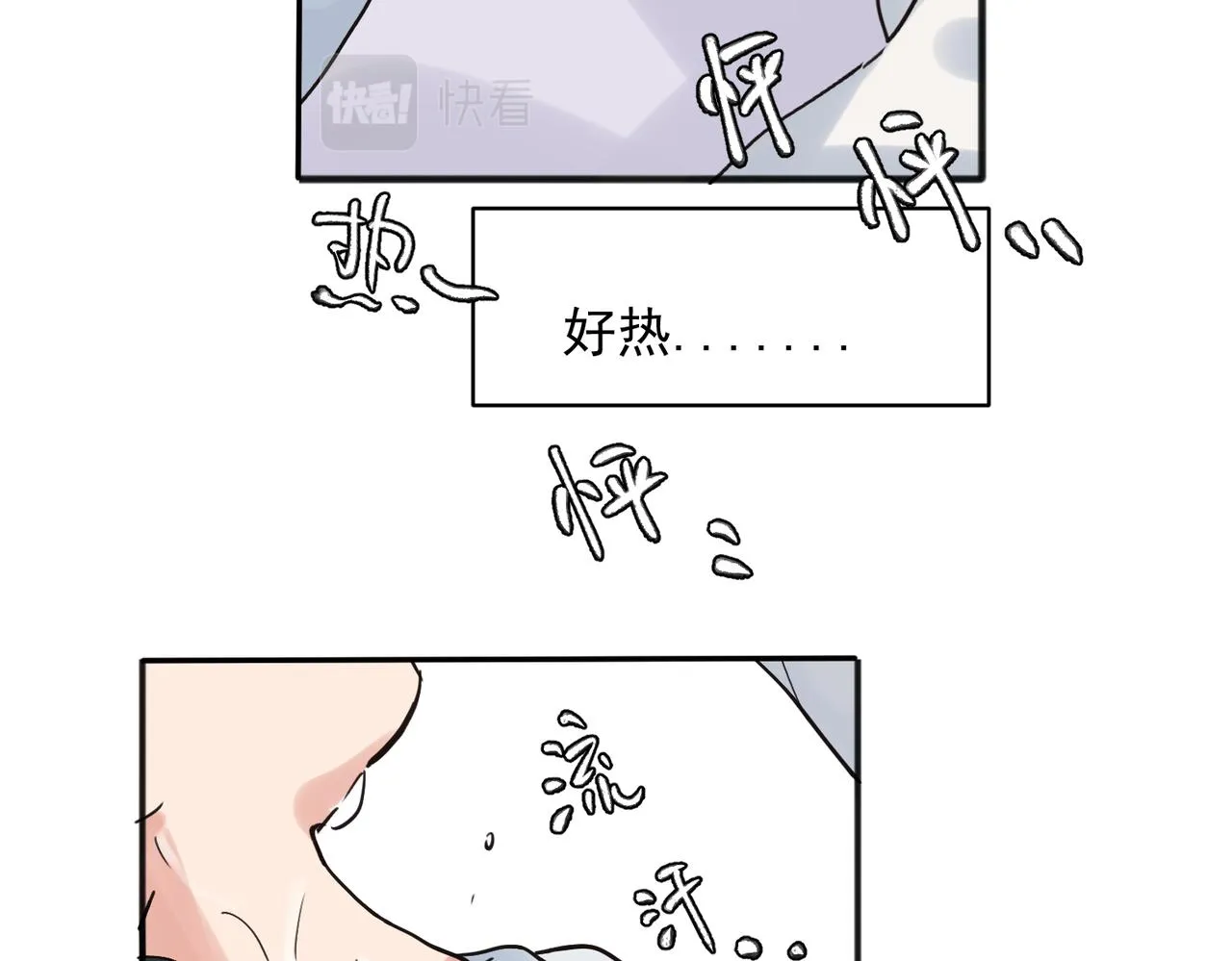 21 第43页