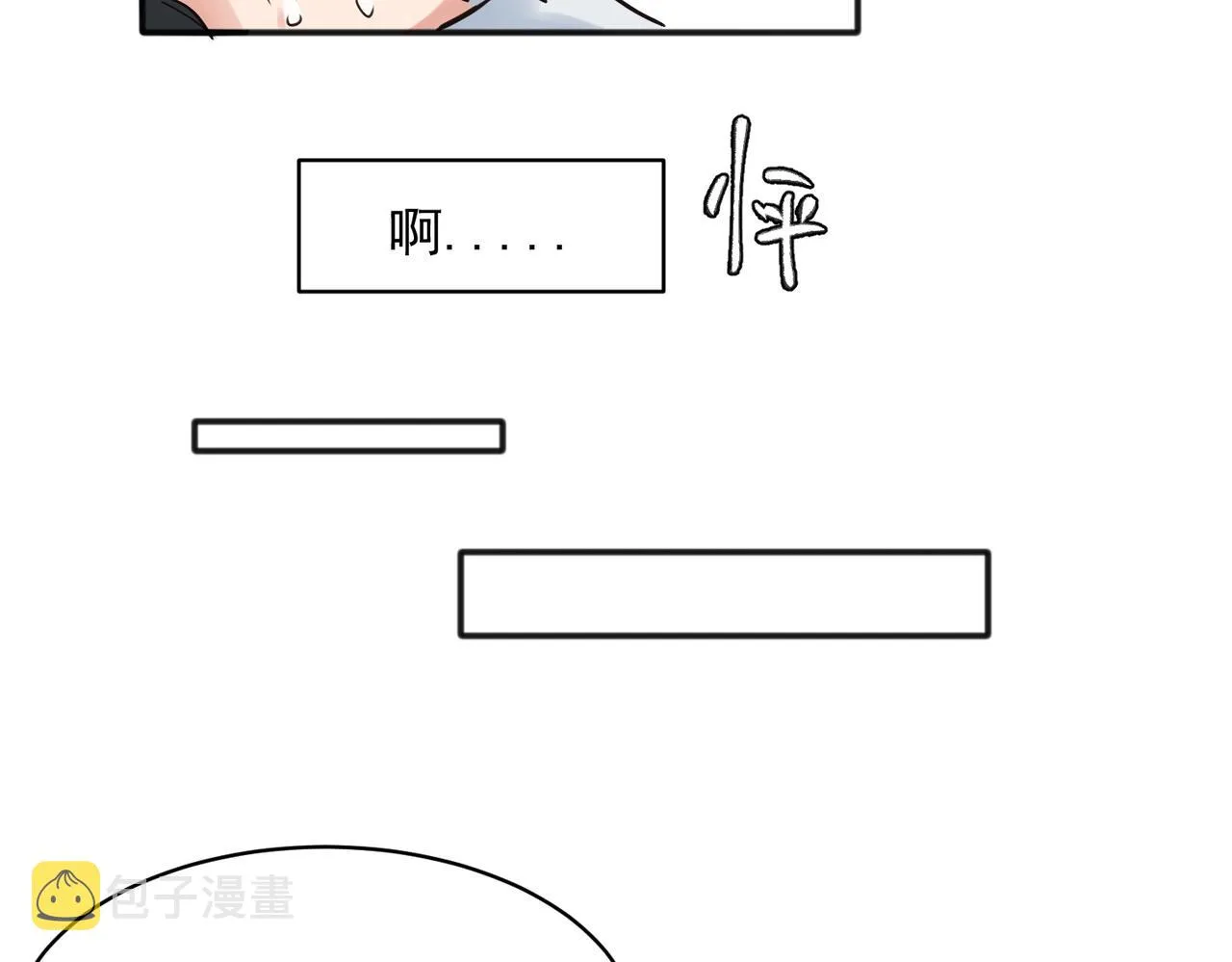 21 第44页