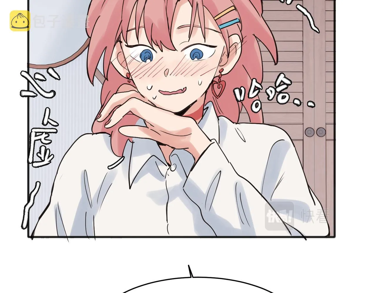 21 第49页