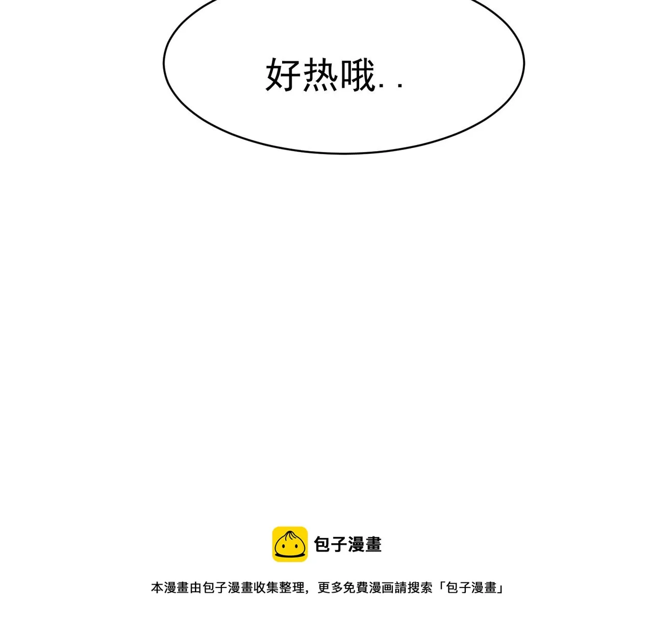21 第50页