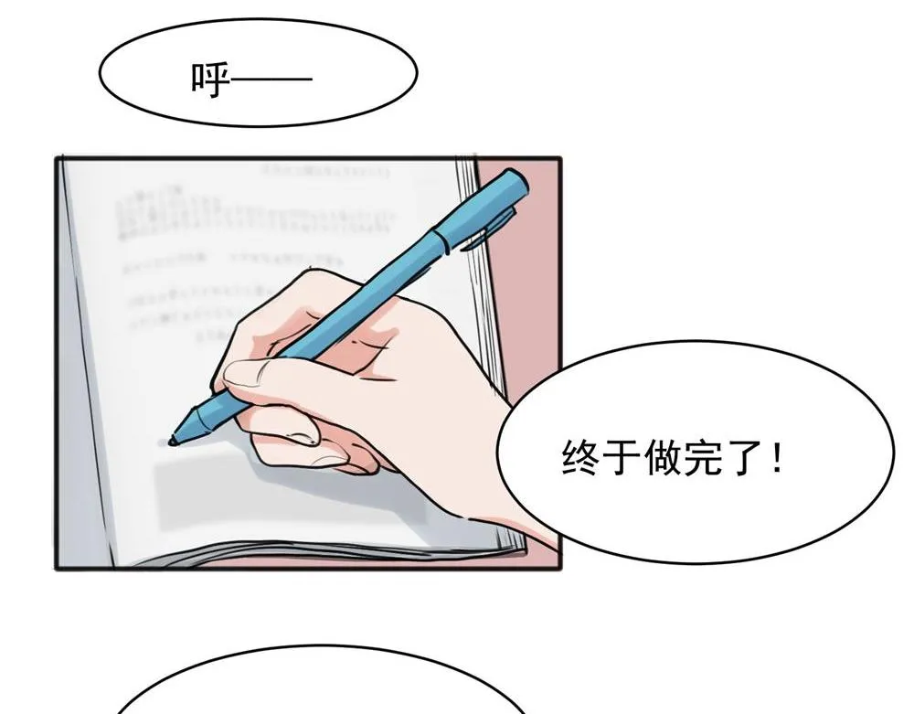 22 第2页