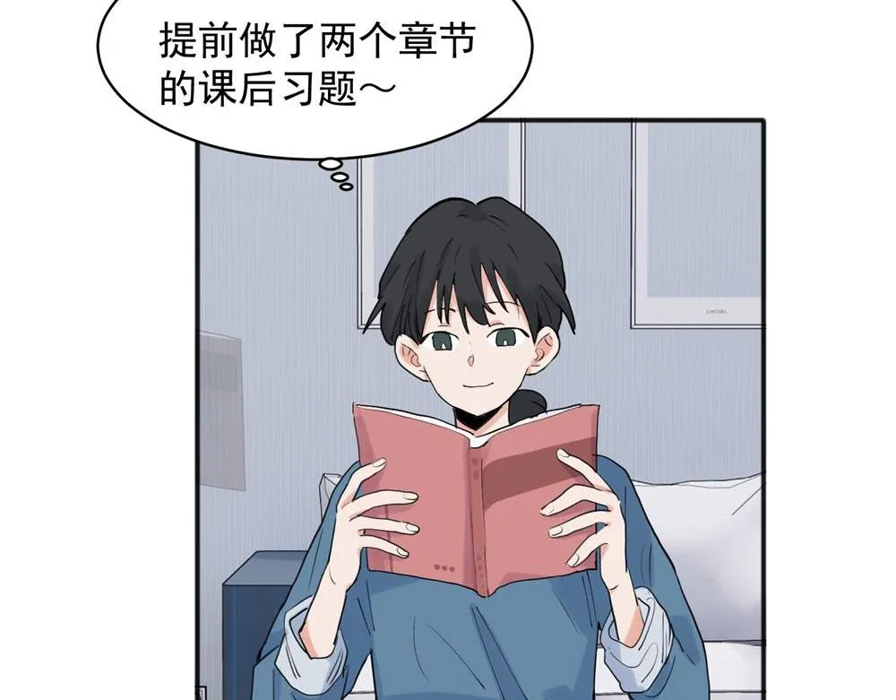 22 第3页