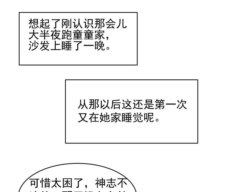 22 第6页