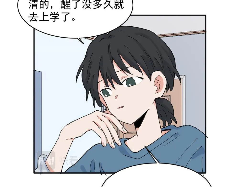 22 第7页