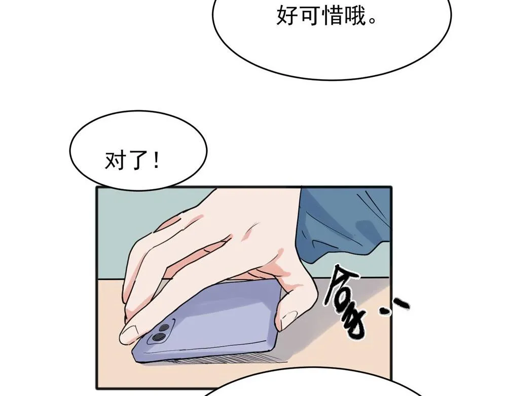 22 第8页