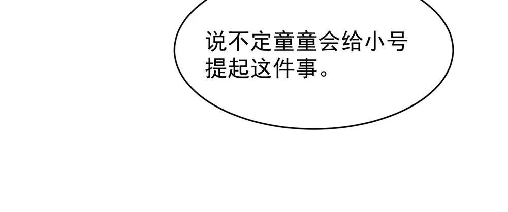 22 第9页