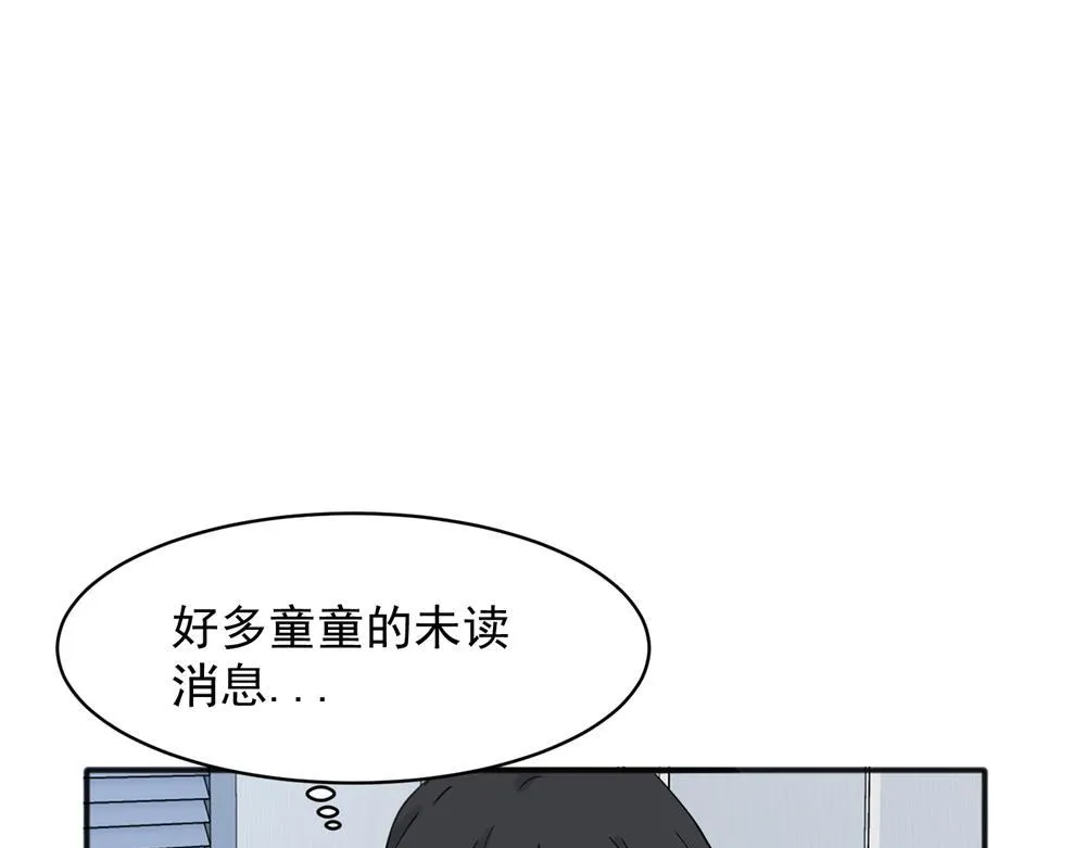22 第10页
