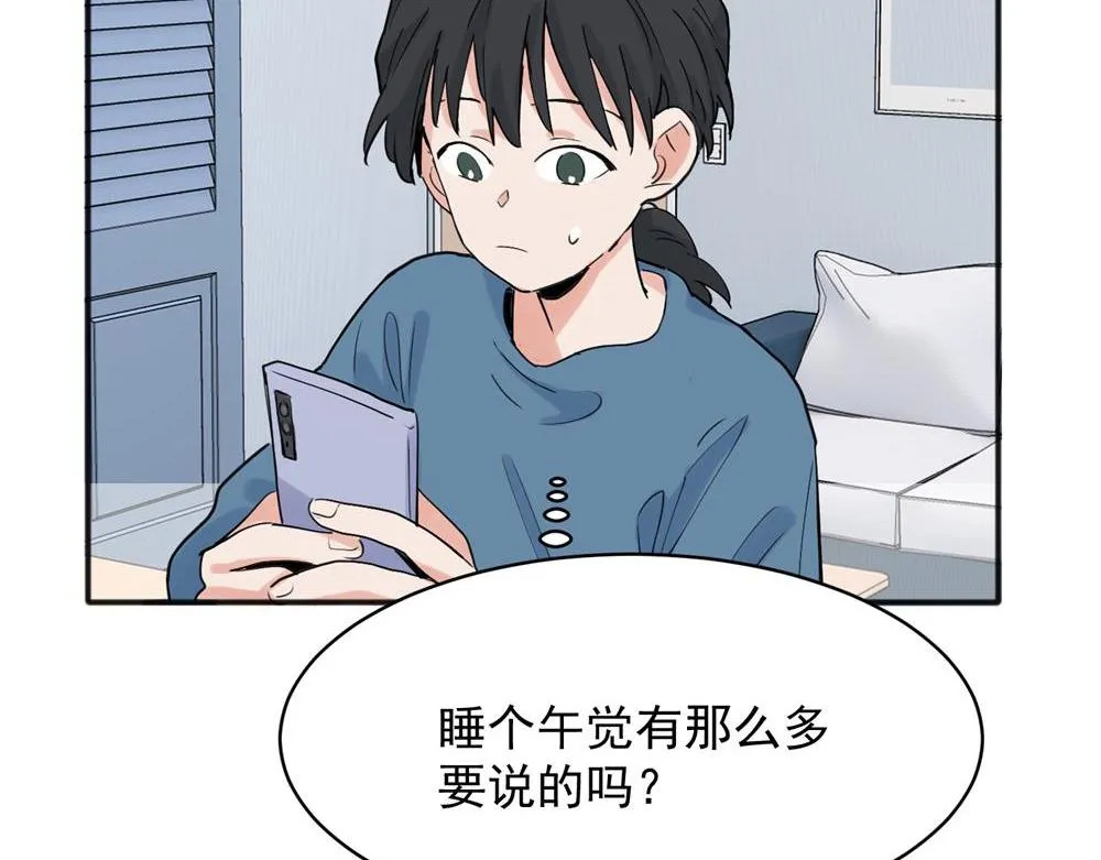 22 第11页