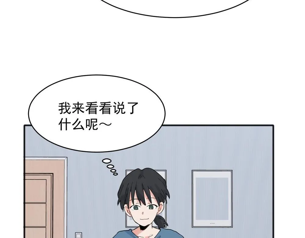 22 第12页