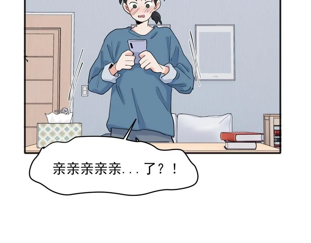 22 第14页