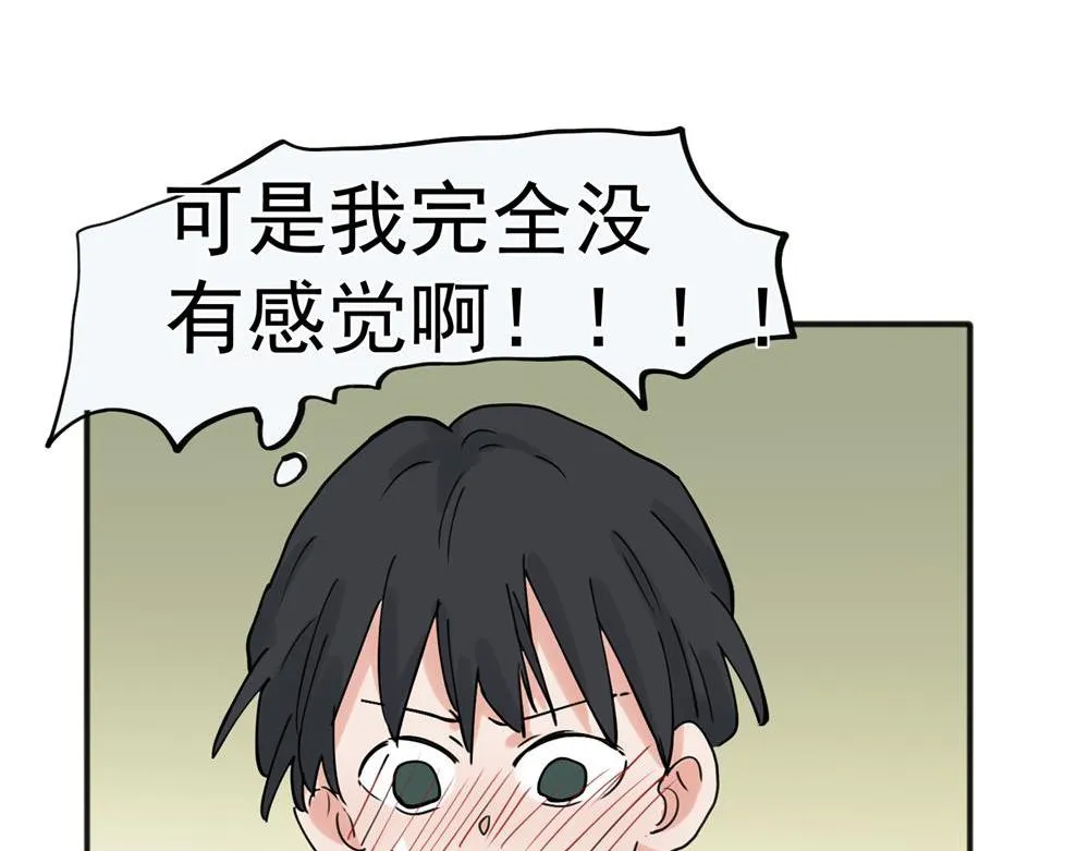 22 第15页