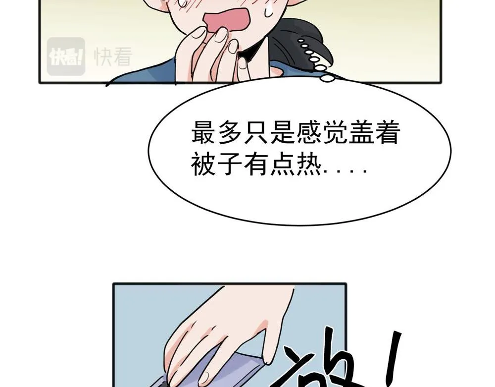 22 第16页