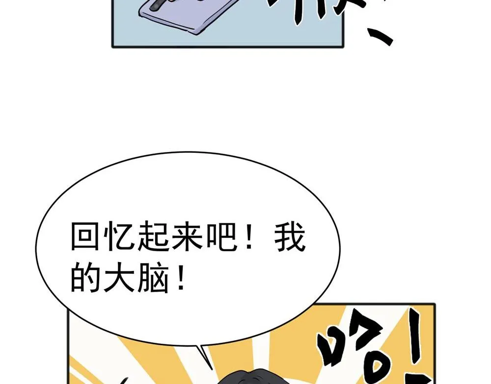 22 第17页