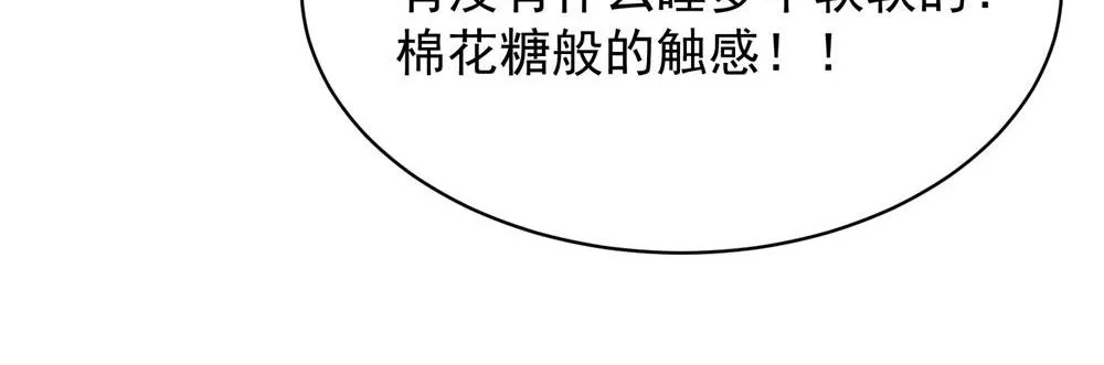 22 第19页
